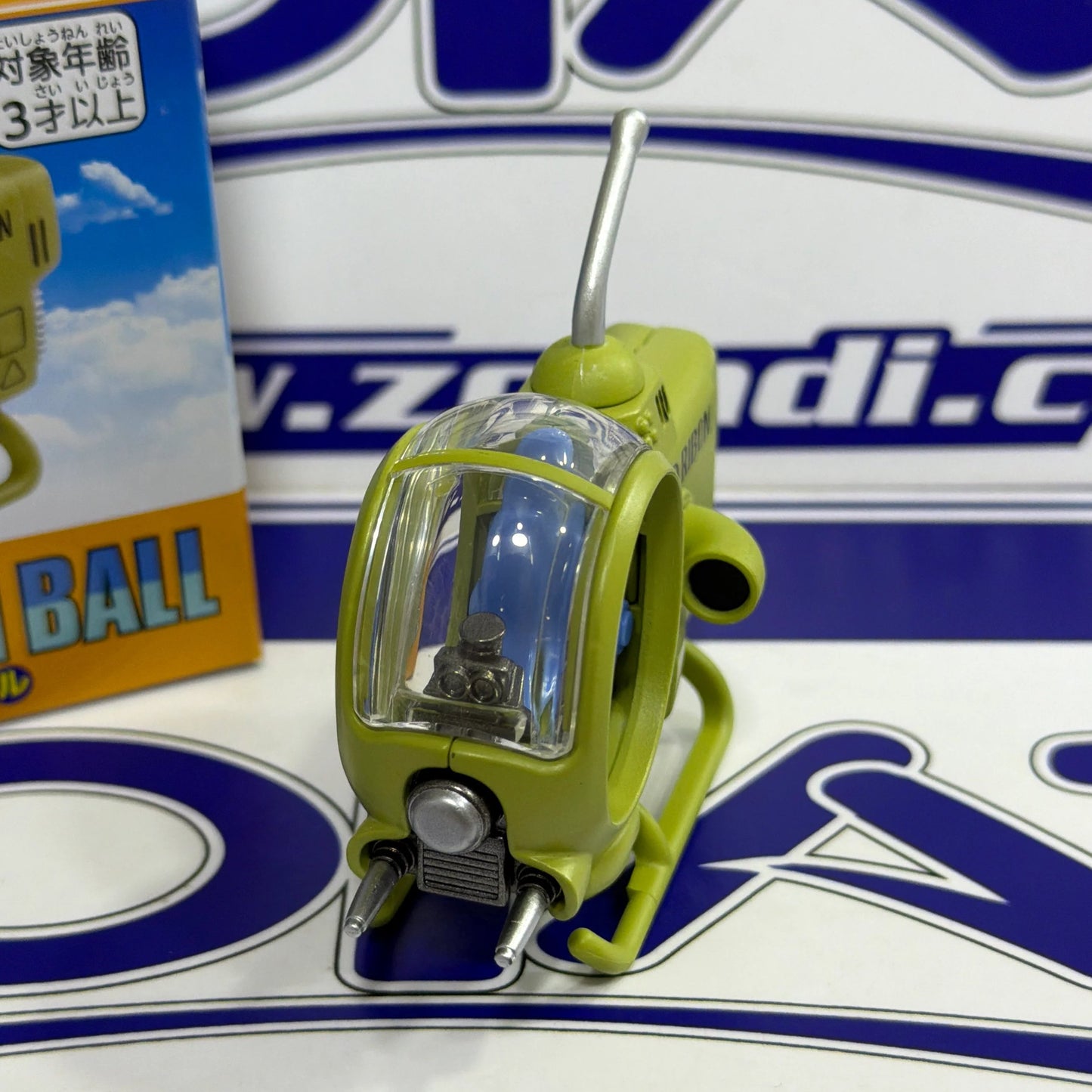 DRAGON BALL BOLA DE DRAGON TOMICA