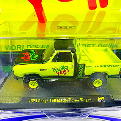 52500 1979 DODGE 150 MACHO POWER WAGON