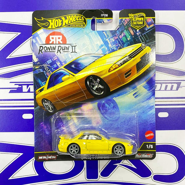 JBK88 NISSAN SKYLINE GTR32 PANDEM