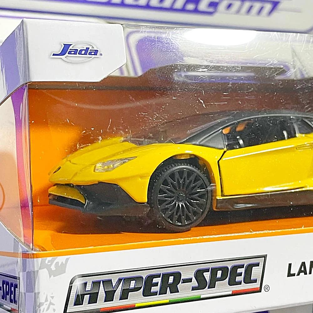 24080 1/32 LAMBORGHINI AVENTADOR SV