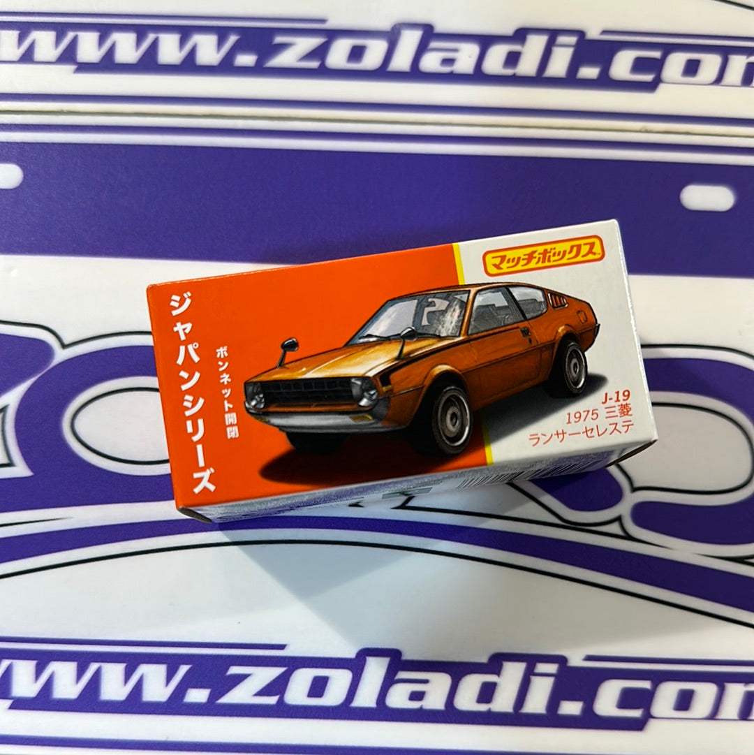 HLM39 HVV57 Mitsubishi Lancer 1975