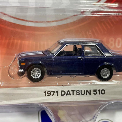 47070 1971 DATSUN 510