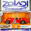 36629 SHELBY COBRA 427 SC 1/24