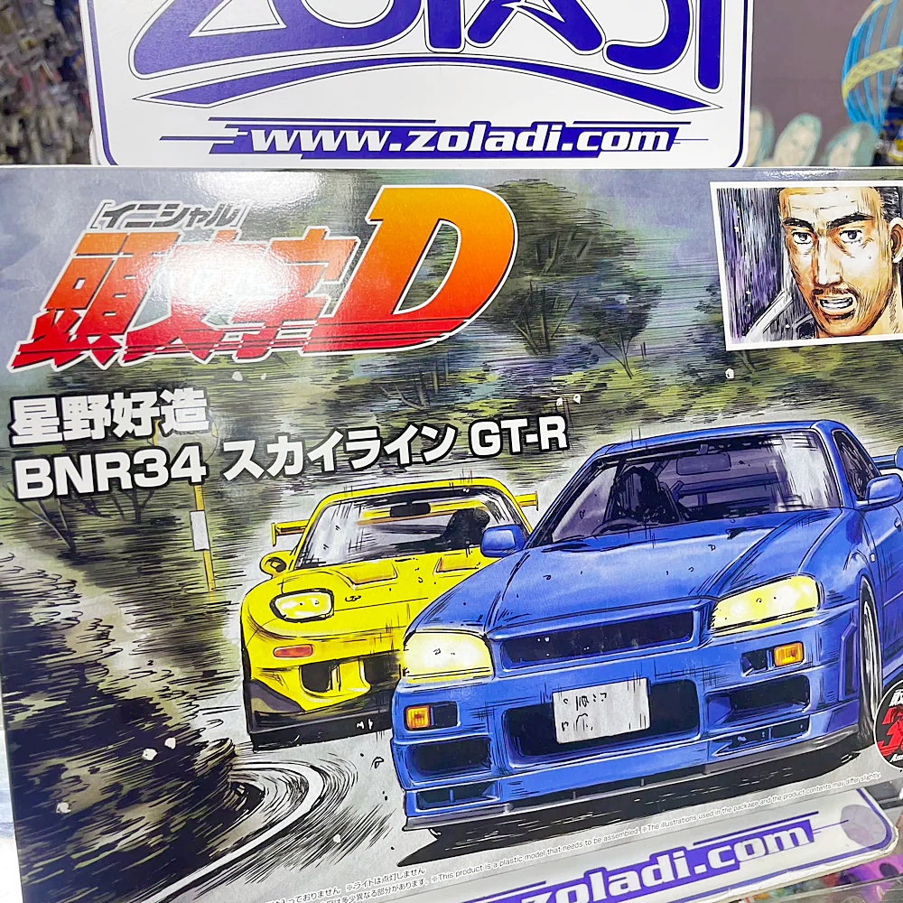 3000 NISSAN SKYLINE R34 AOSHIMA 1/24