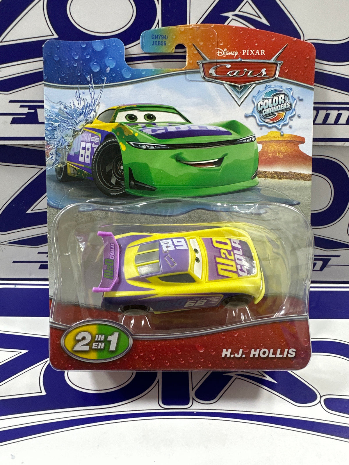 JKP74 H.J HOLLIS