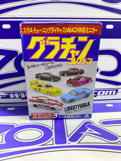 AOSHIMA MISTERIO LIBERTYWALK