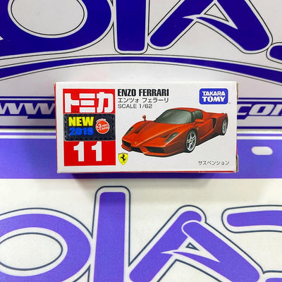 TOMICA ENZO FERRARI