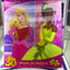 PRINCESAS PUZZLE ROMPECABEZA