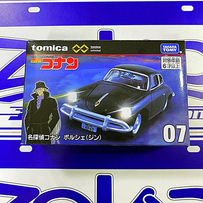 TOMICA DETECTIVE CONAN PORSCHE