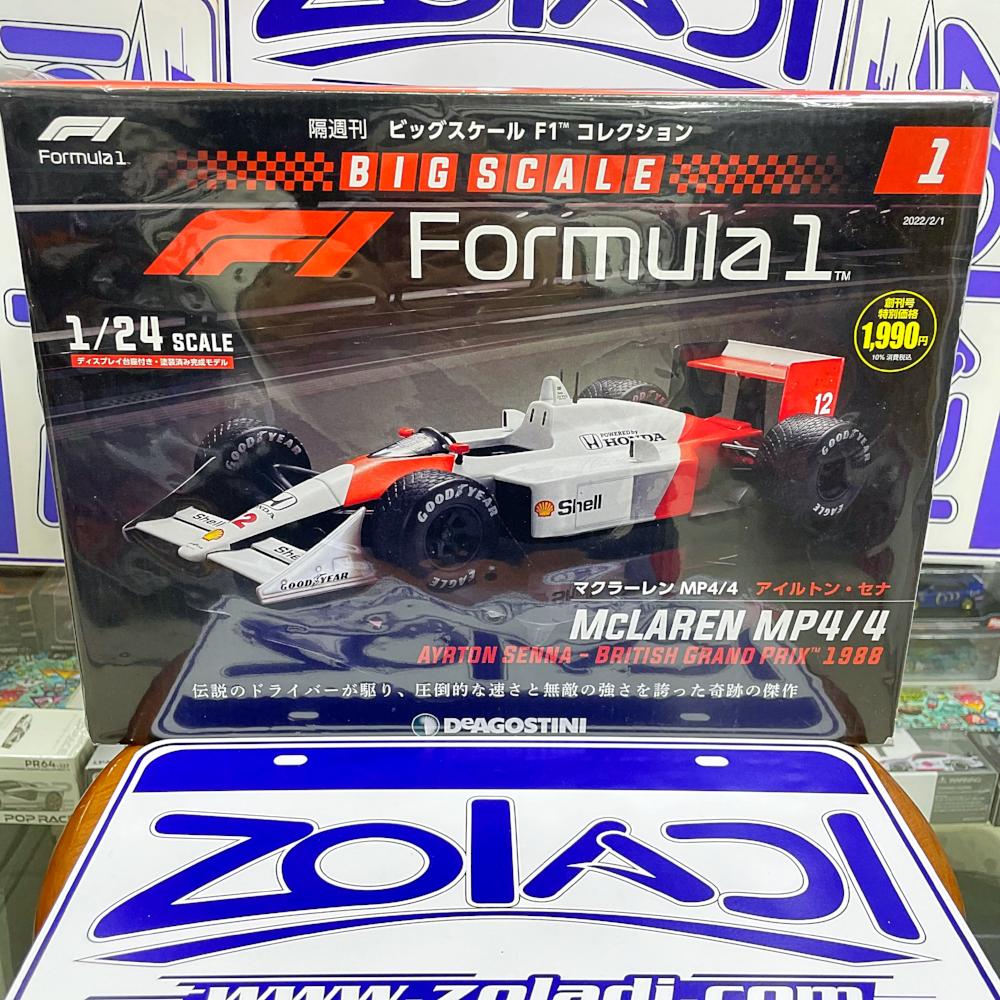 01809 1/24 MCLAREN MP4/4 AYRTON SENNA BRITISH GRAND PRIX F1 #12