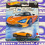 HKC43 MCLAREN 720