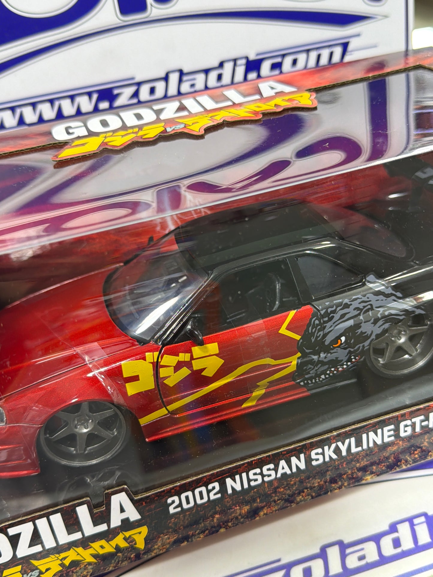 35133 NISSAN SKYLINE GTR R34 JADA 1/24