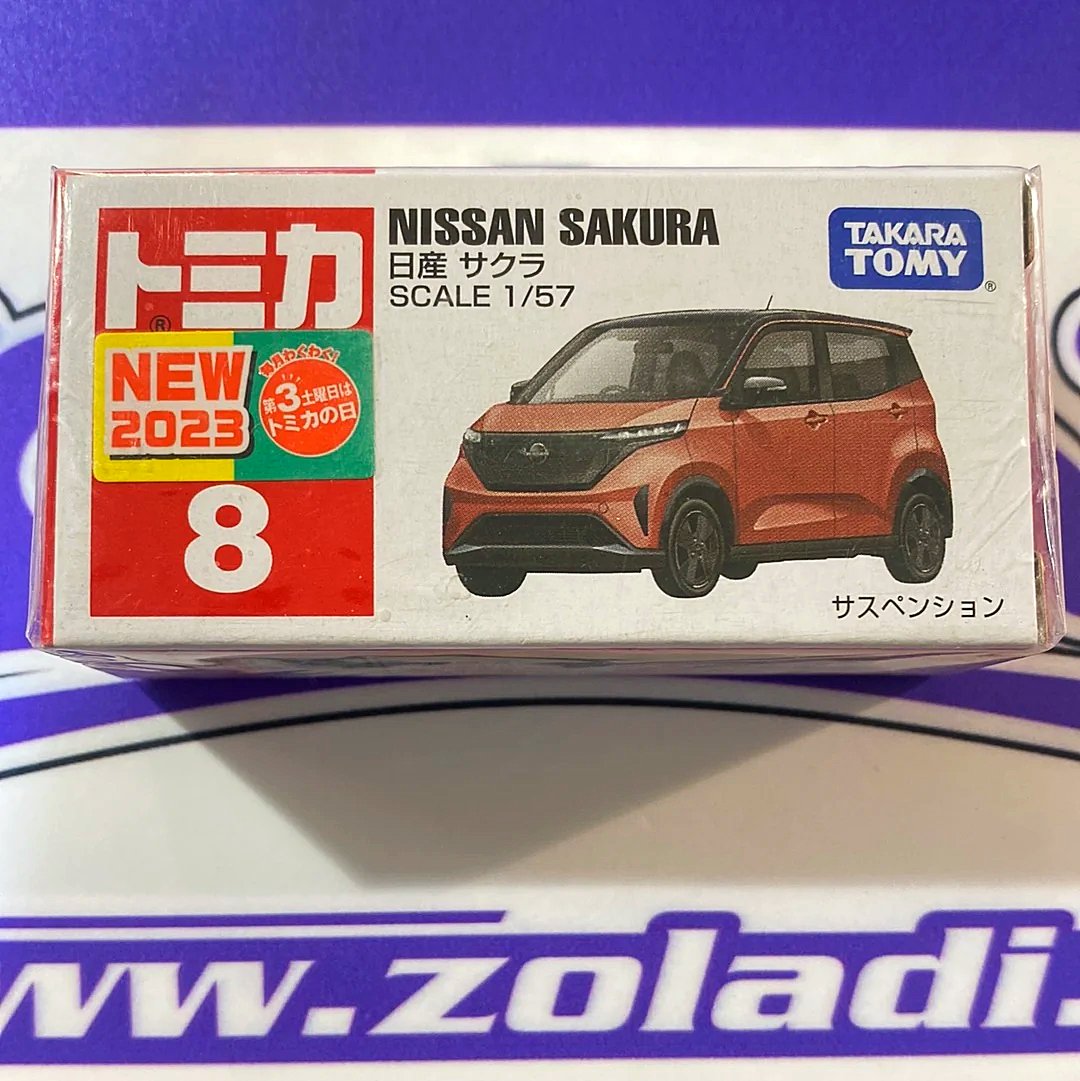 8 NISSAN SAKURA TOMICA