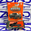 JHV59 ALPHA WOLF ELECTRIC TRUCK