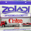 Coca Cola Coke Zoladi Camion Mustang ford
