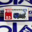 53 UD TRUCKS QUON MIXER CAR TAKARA TOMY