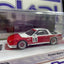 TOYOTA SUPRA TURBO (MA70) TARMAC
