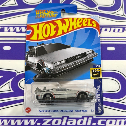 HTB33 BACK TO THE FUTURE MACHINE