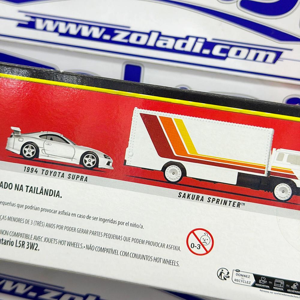 JHW44 SET DIORAMA SUPRA JDM