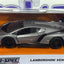 24080 LAMBORGHINI VENENO 1/32