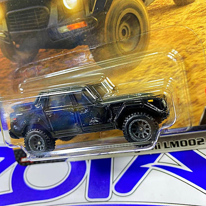 JBL86 LAMBORGHINI LM002