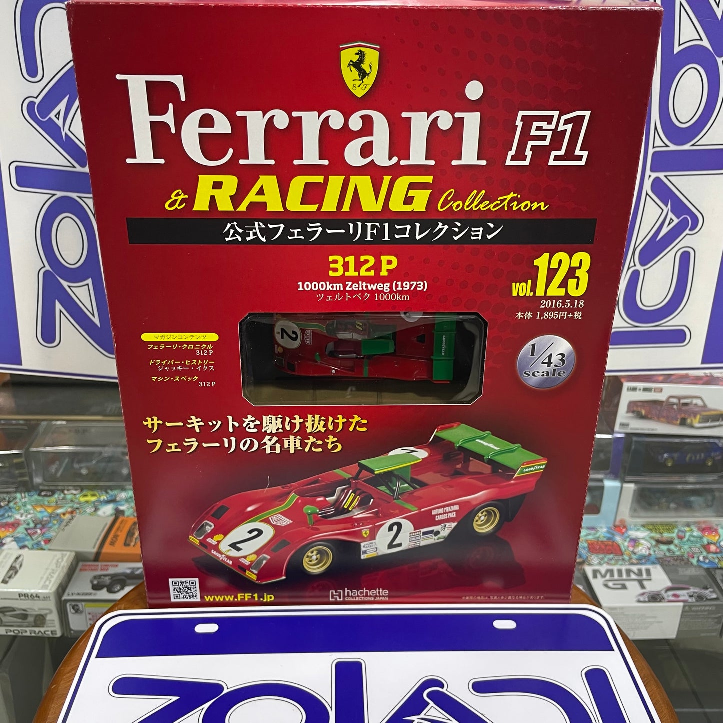01895 1/43 FERRARI 312P F1 #2 ARTURO MERZARIO