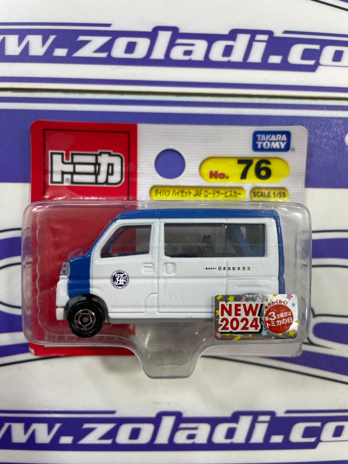 DAIHATSU HIJET JAF ROAD TAKARA TOMY