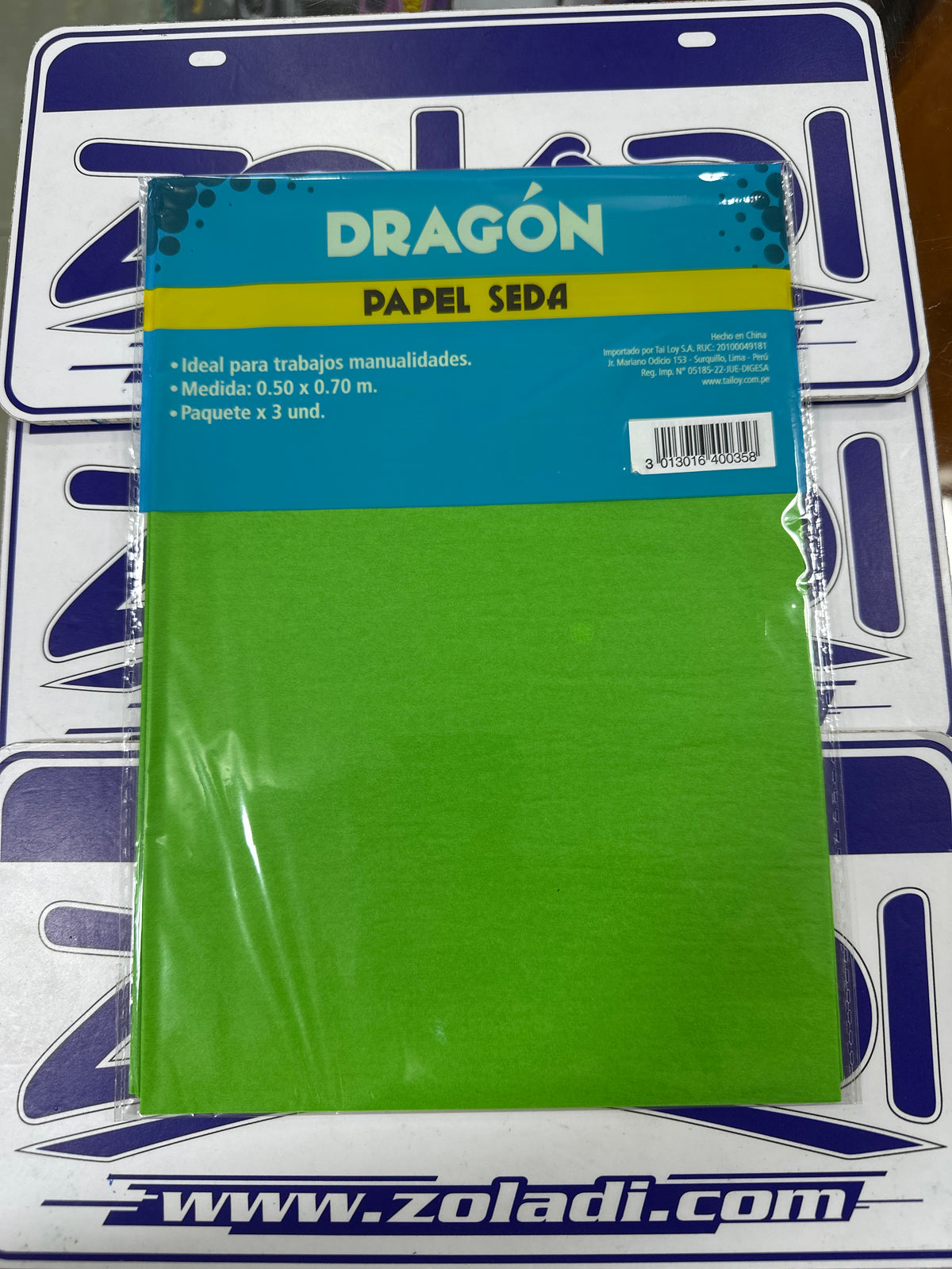 PAPEL SEDA VERDE CLARO