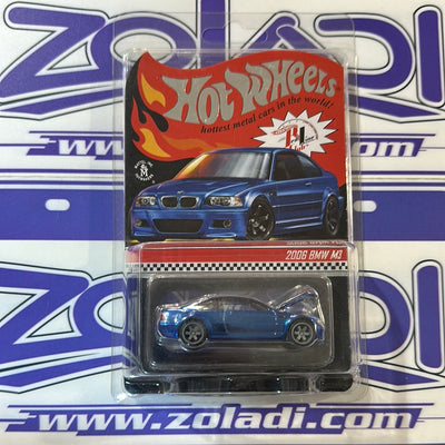 GXJ28 RLC  BMW M3