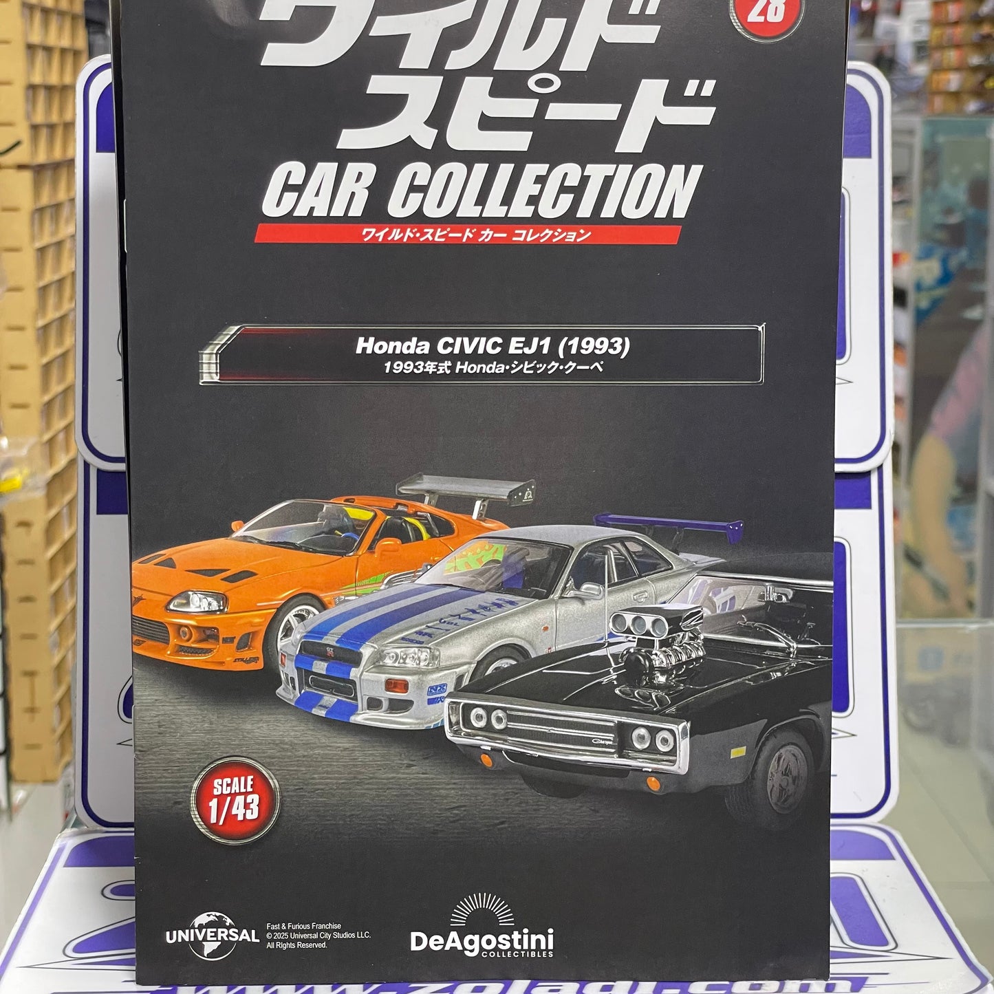 02726 N28 1/43 HONDA CIVIC EJ1 1993