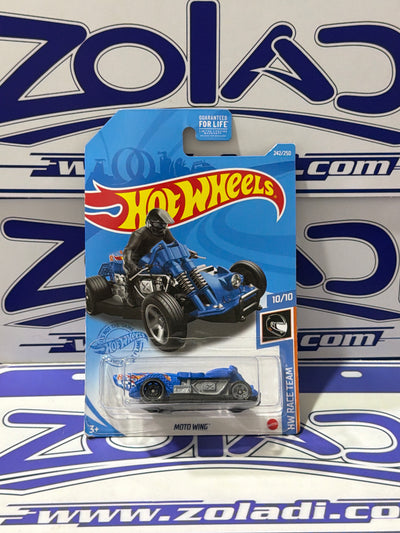 GRY25 MOTO WING