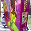 PRINCESAS PUZZLE ROMPECABEZA