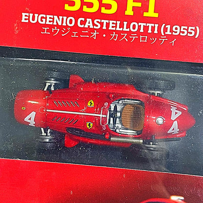 01895 FERRARI 555 F1 #4 EUGENIO CASTELLOTTI