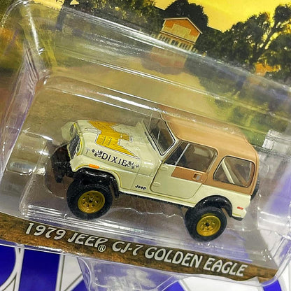 30175 1979 JEEP CJ7 GOLDEN EAGLE