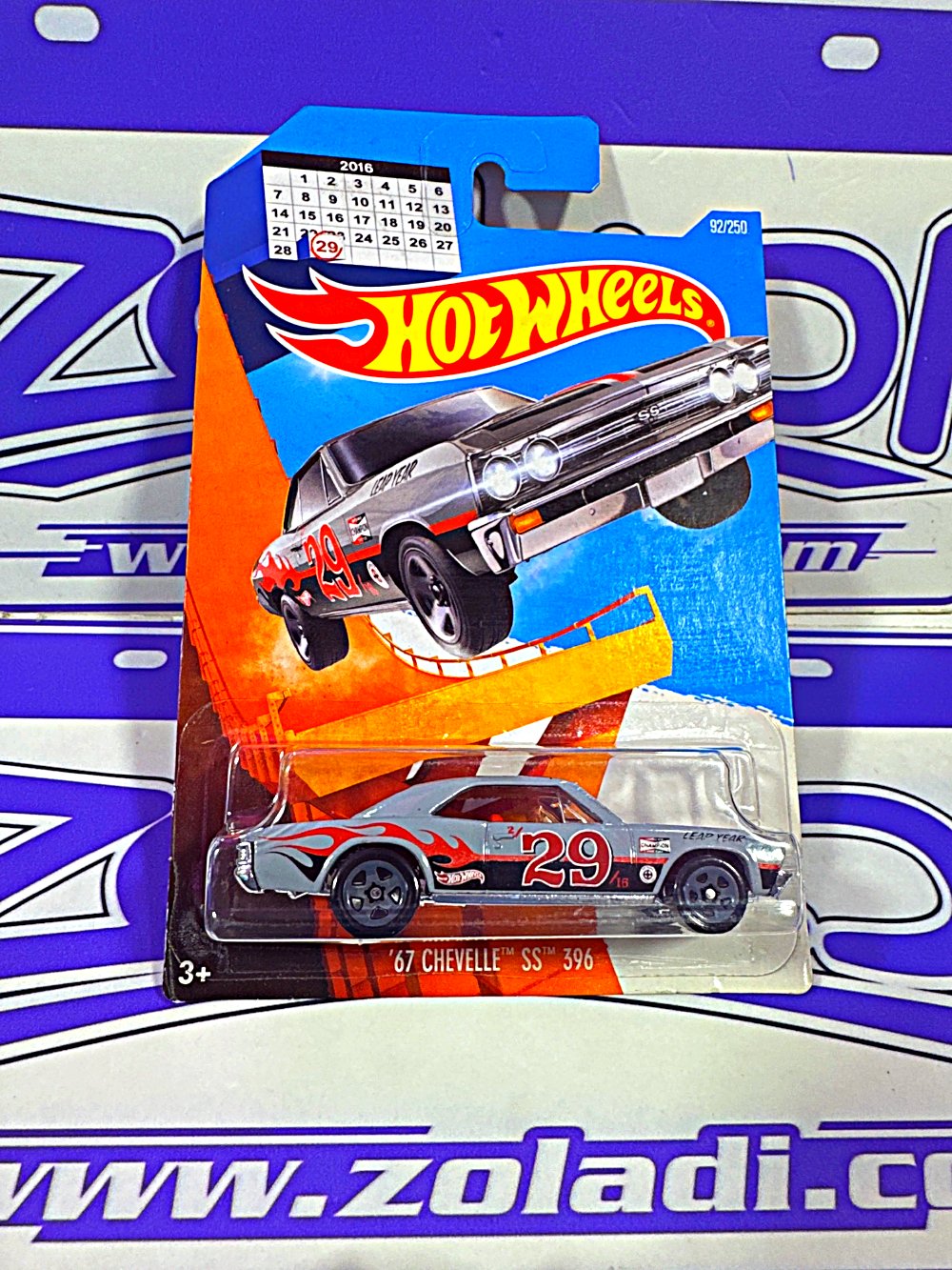 DHX38 CHEVELLE SS 396