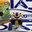 DRAGON BALL CÁPSULA X FREEZER TOMICA
