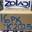 PROMO 16PK K H2025 MODELOS VARIADOS - 16UNIDADES
