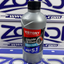 LIQUIDO PARA FRENOS DOT5 354ml