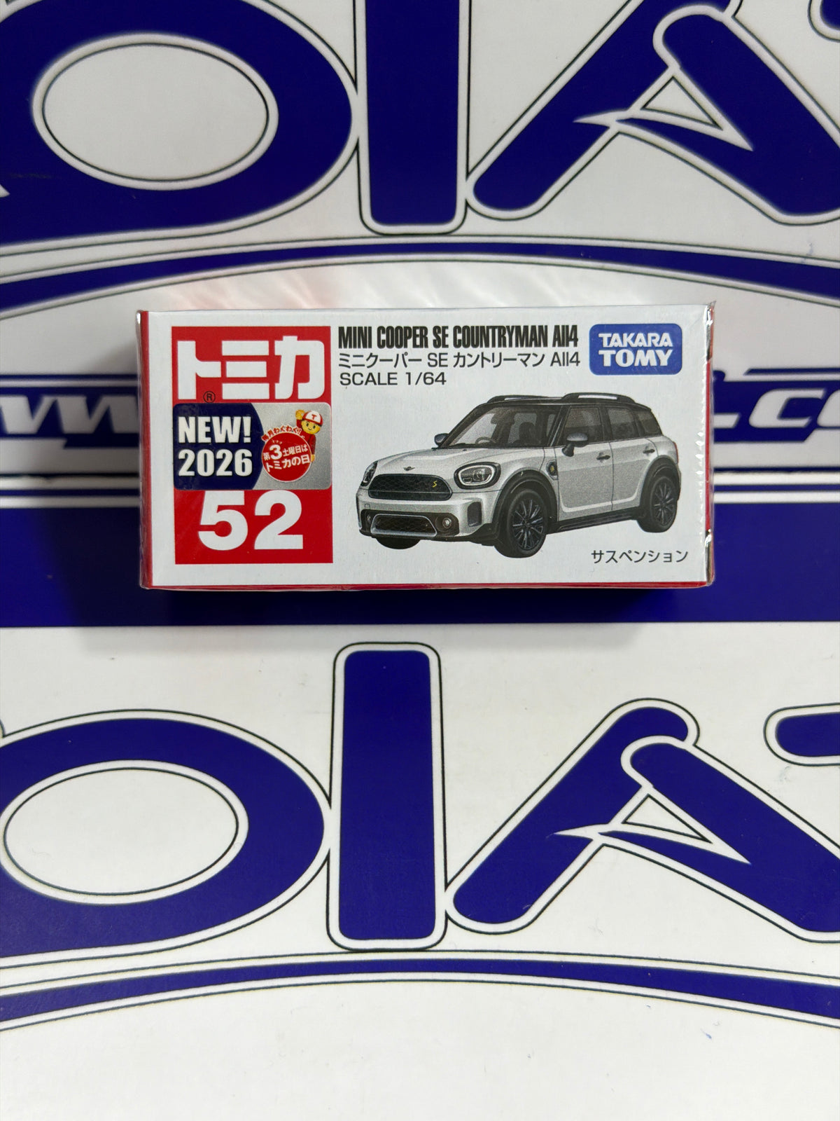 52 MINI COOPER SE COUNTRYMAN AII4 TAKARA TOMY