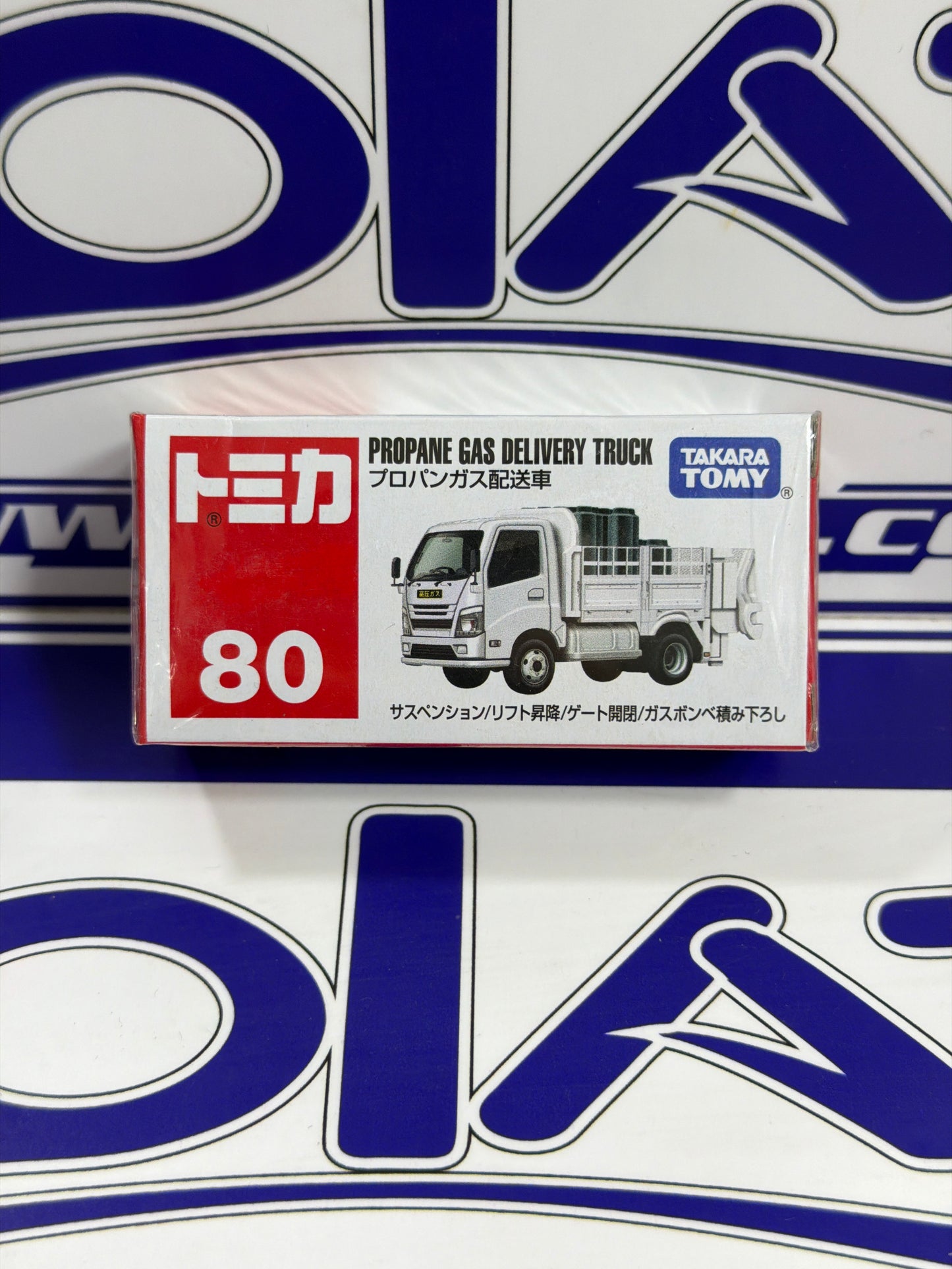 80 PROPANE GAS DELIVERY TRUCK TOMICA