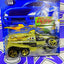 55025 XS IVE