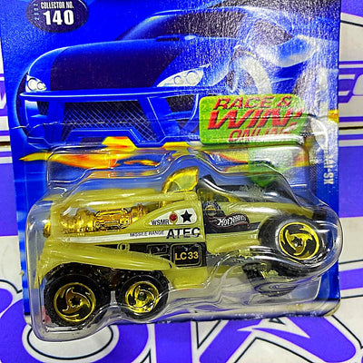 55025 XS IVE