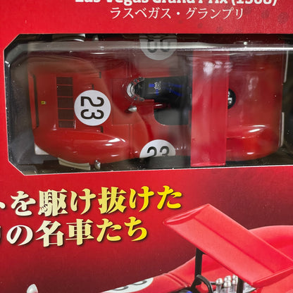 01895 1/43  FERRARI 612 CAN AM F1 #23