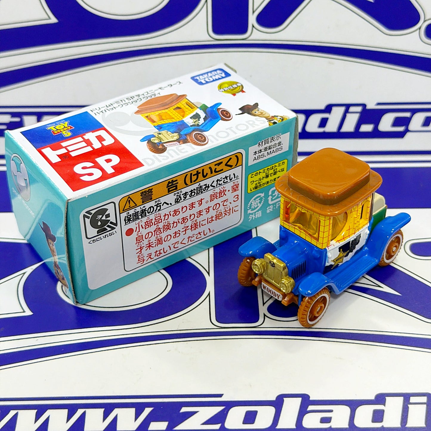 DISNEY MOTORS HIHAT CLASSIC WOODY TOY STORY TAKARA TOMY