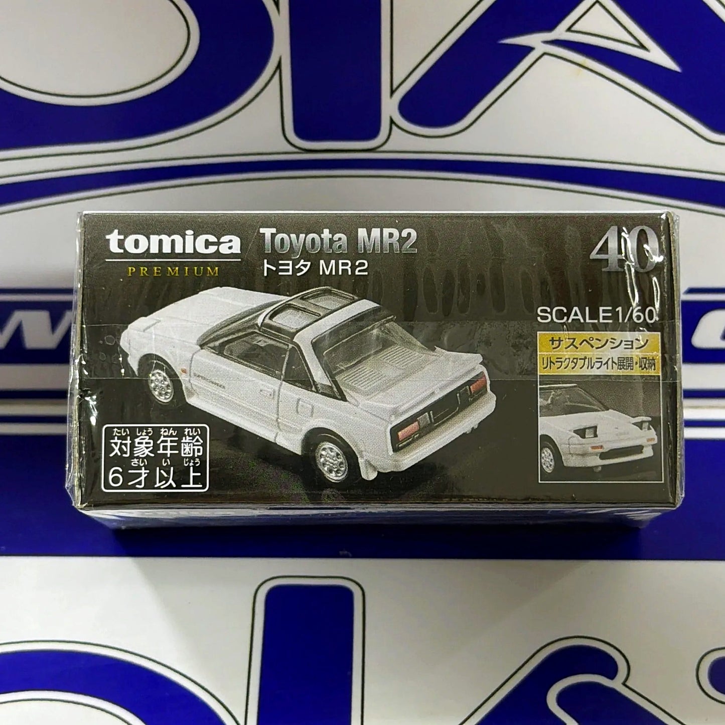 40 TOYOTA MR2 TOMICA PREMIUM