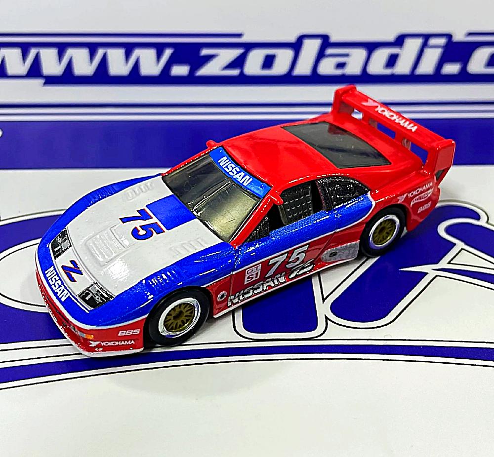 SU 1994 NISSAN 300ZX GTS