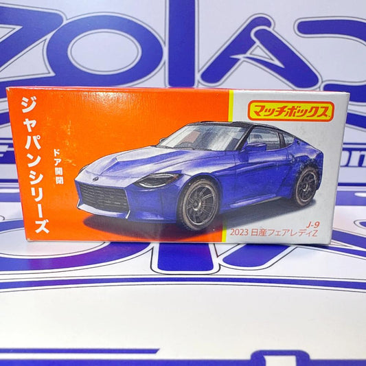 HVV47 NISSAN FAIRLADY Z
