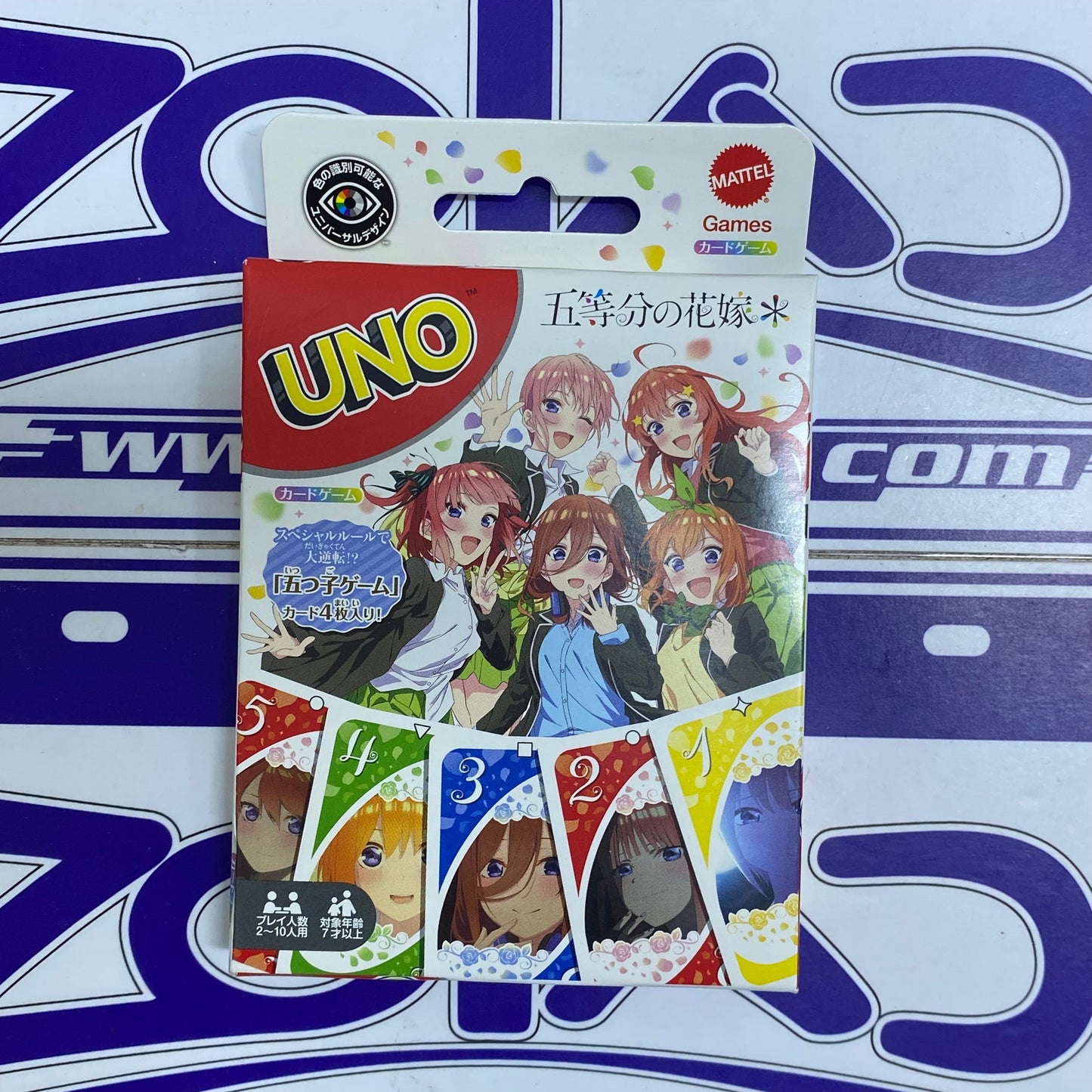 UNO THE QUINTESSENTIAL QUINTUPLETS