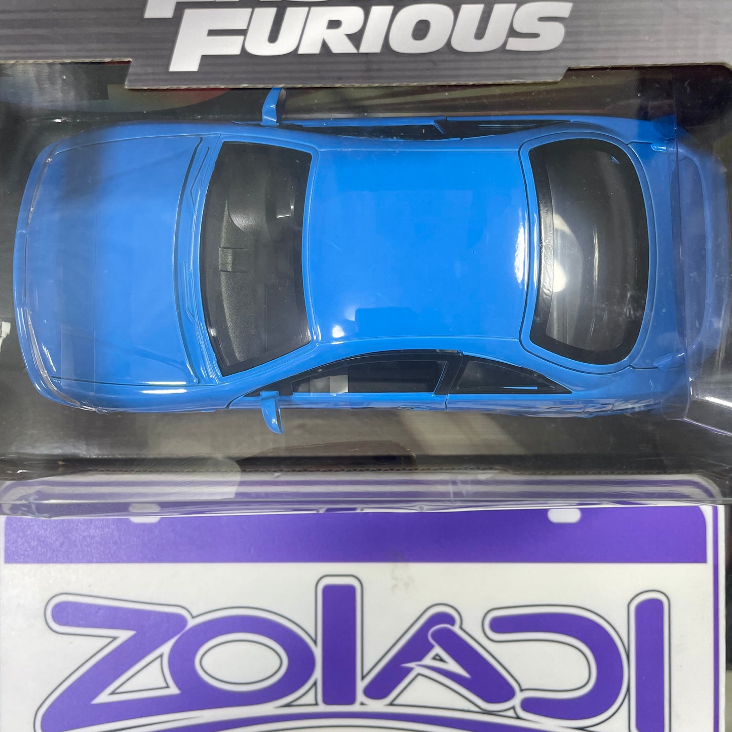 Fast&Furious ACURA INTEGRA 30739 1/24