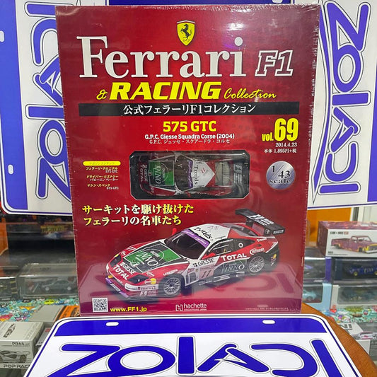 01895 1/43 FERRARI 575 GTC F1 #11